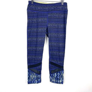Gaiam Cropped Mid Rise Work Out Leggings Mesh Cut Outs Purple Print Size Medium